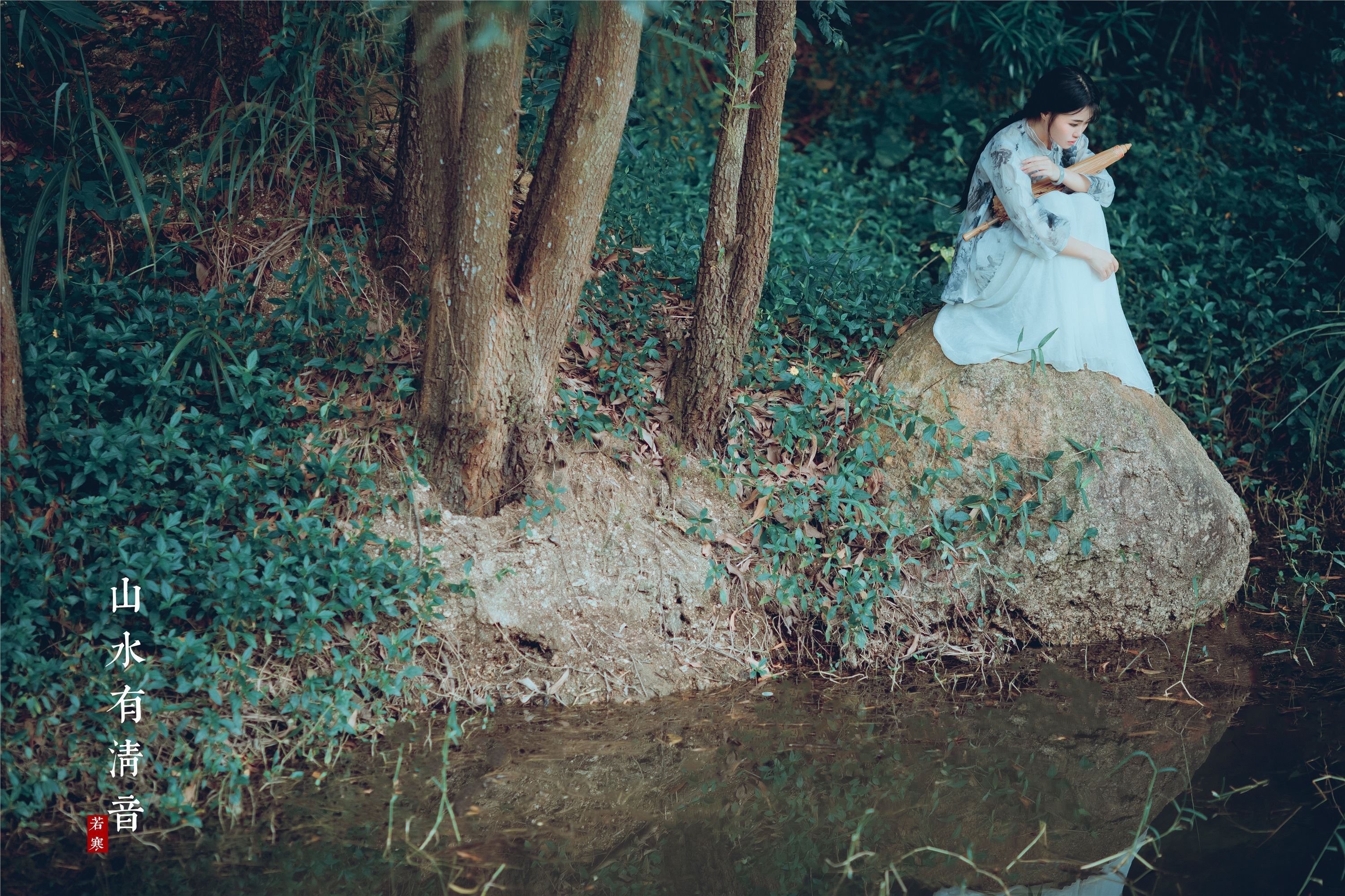 YITUYU艺图语 2021.08.24 山水有清音 李丝银